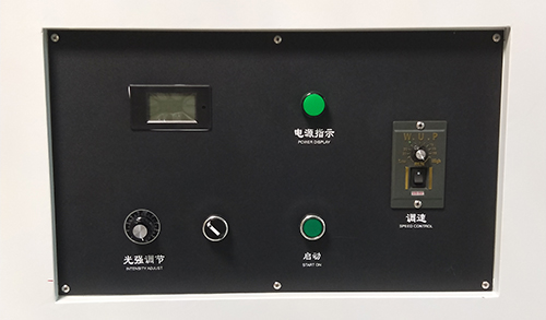 UV固化爐光固電子產品UV油墨紫外線固化